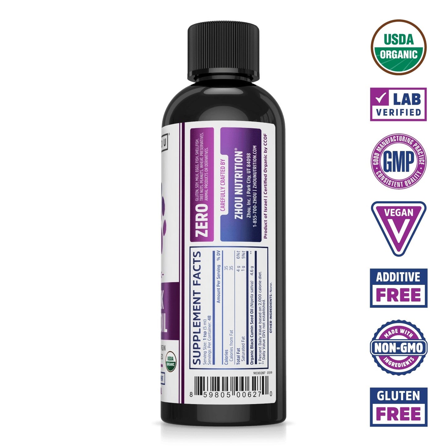 Organic Black Seed Oil 8oz - One Life Natural Market NC